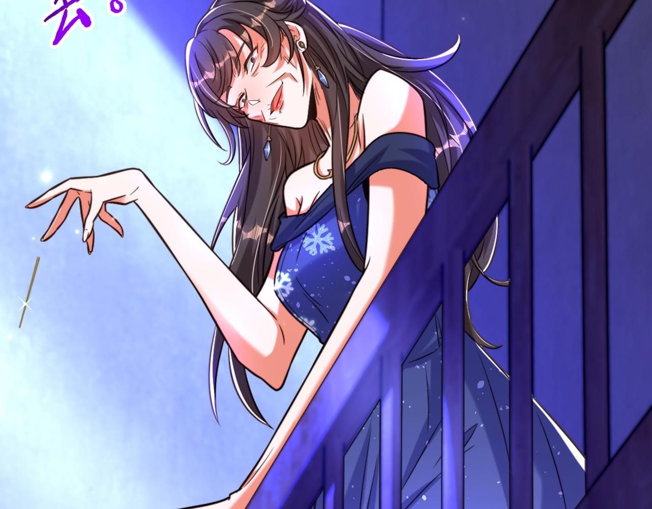 第325话 我要尽快离开这！51