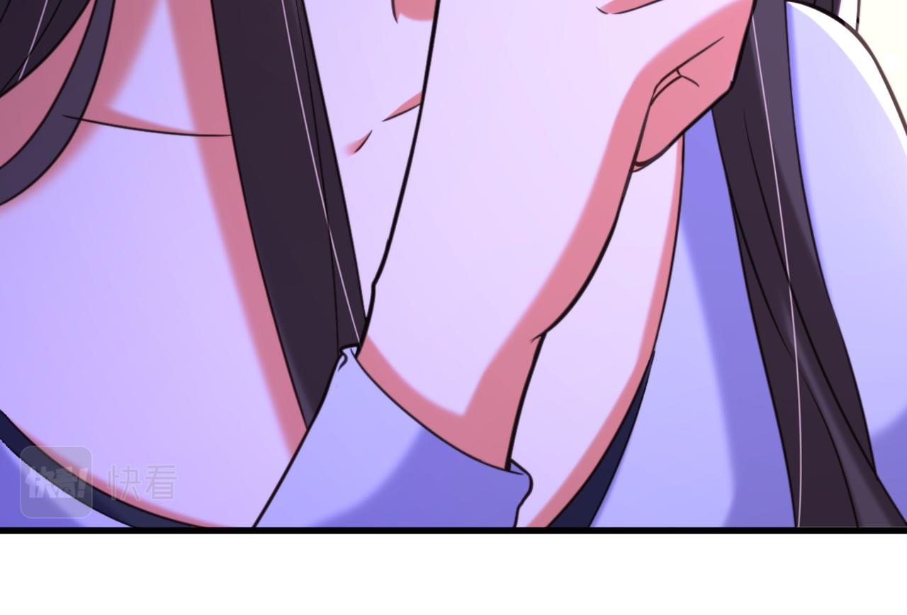 第334话 她在调查我了？34