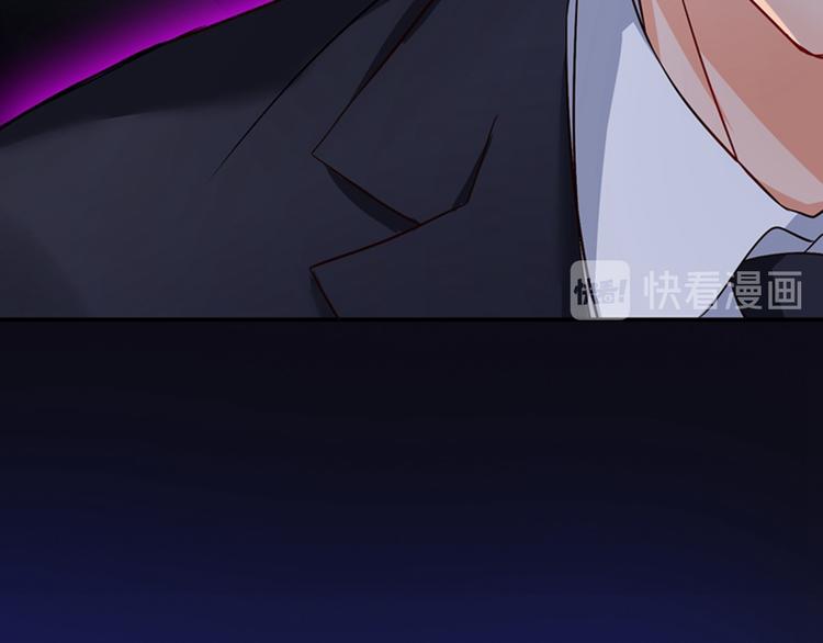 第13话 谁吃谁还不一定呢40