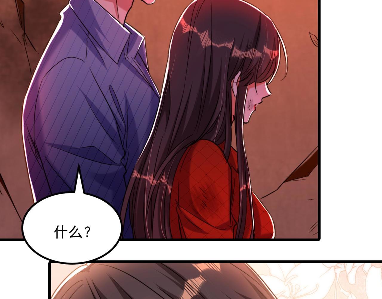 第326话 我这是…要死了吗158