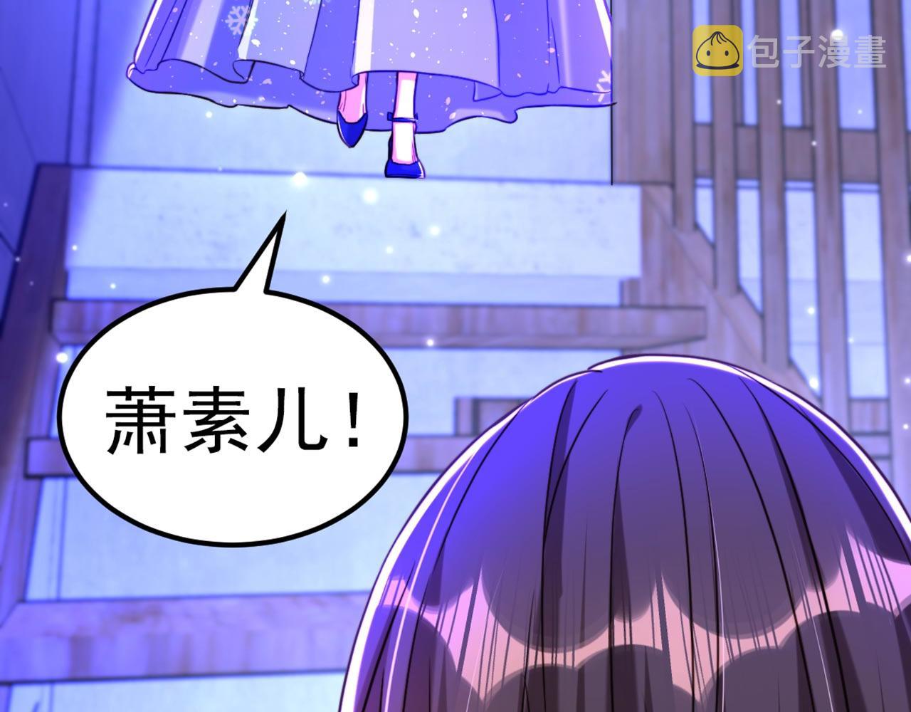 第324话 我们一起共赴黄泉95