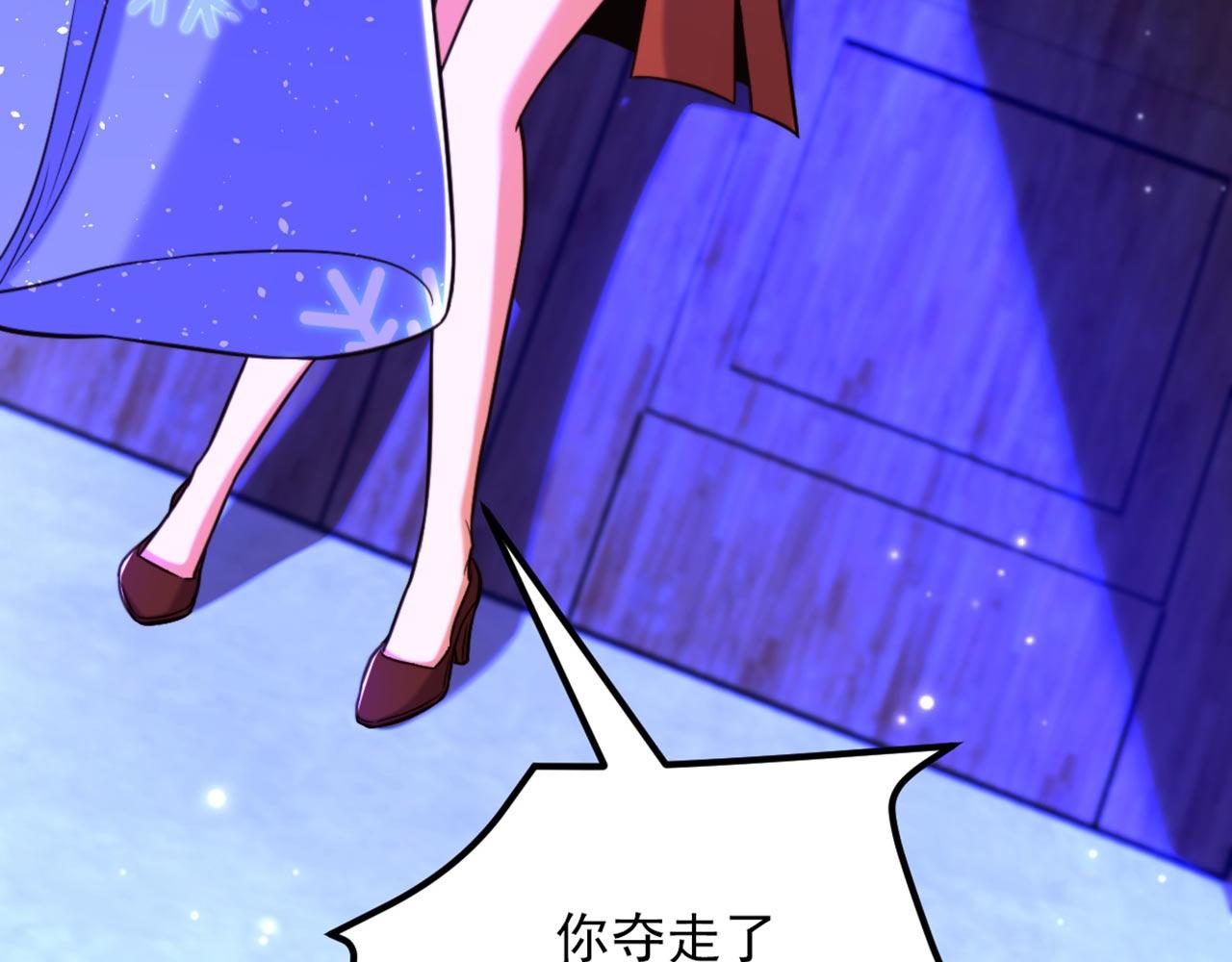 第326话 我这是…要死了吗43