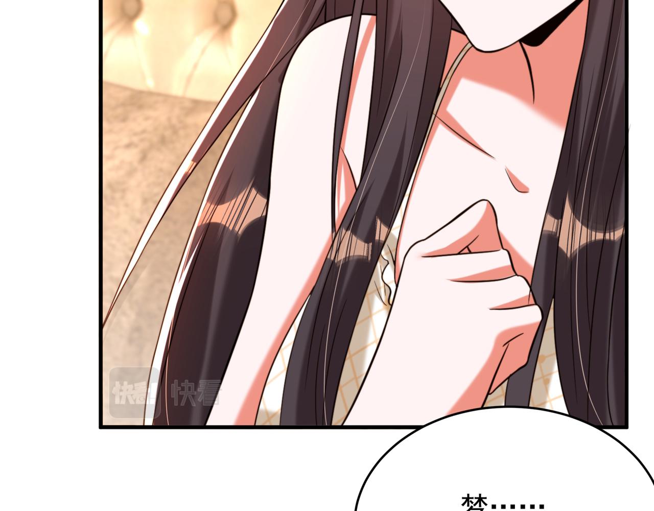 第308话 身体检查~54