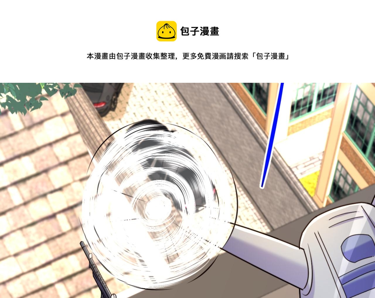 第314话 遭遇狙击手！76