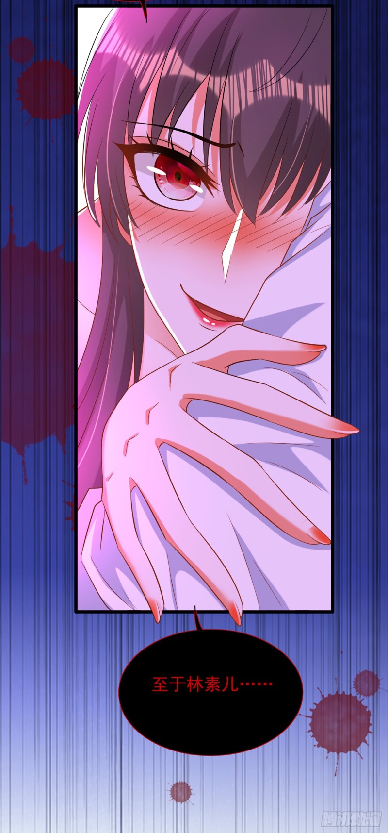 第211话 这是…十级丹药！36