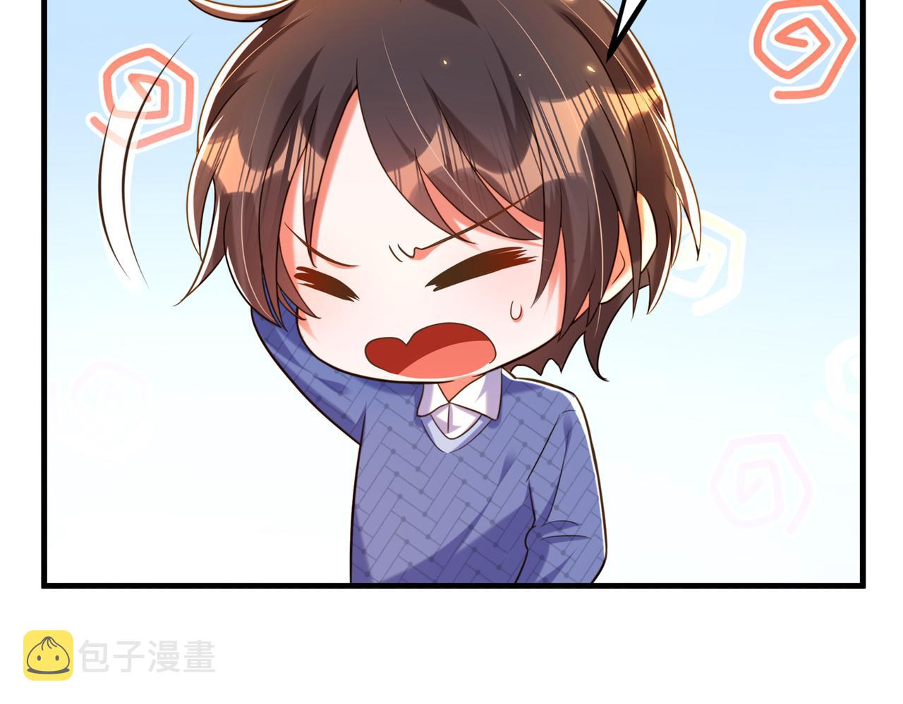 第270话 你不会喜欢晴月吧？6