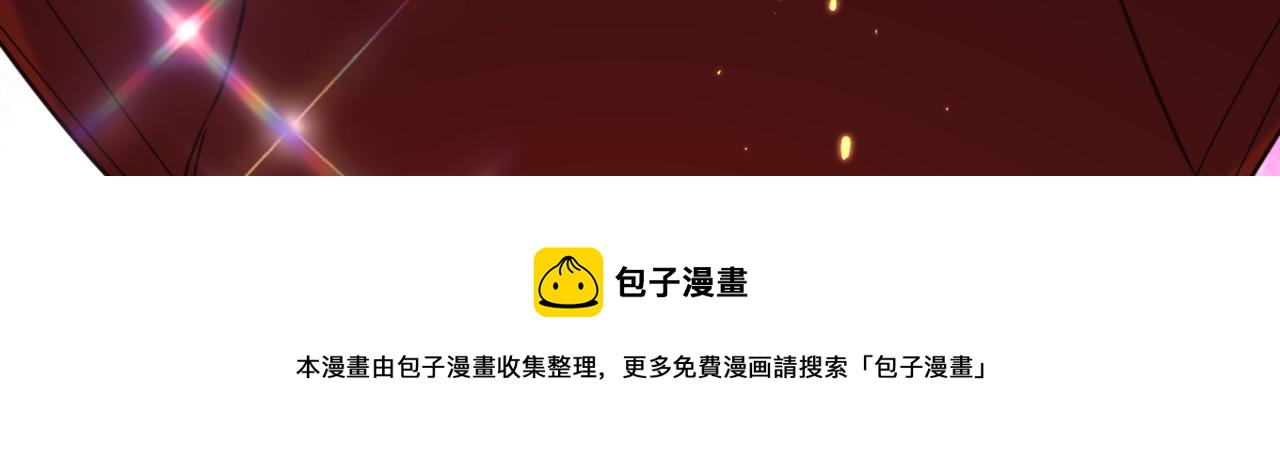 第318话 我不想和你做朋友60