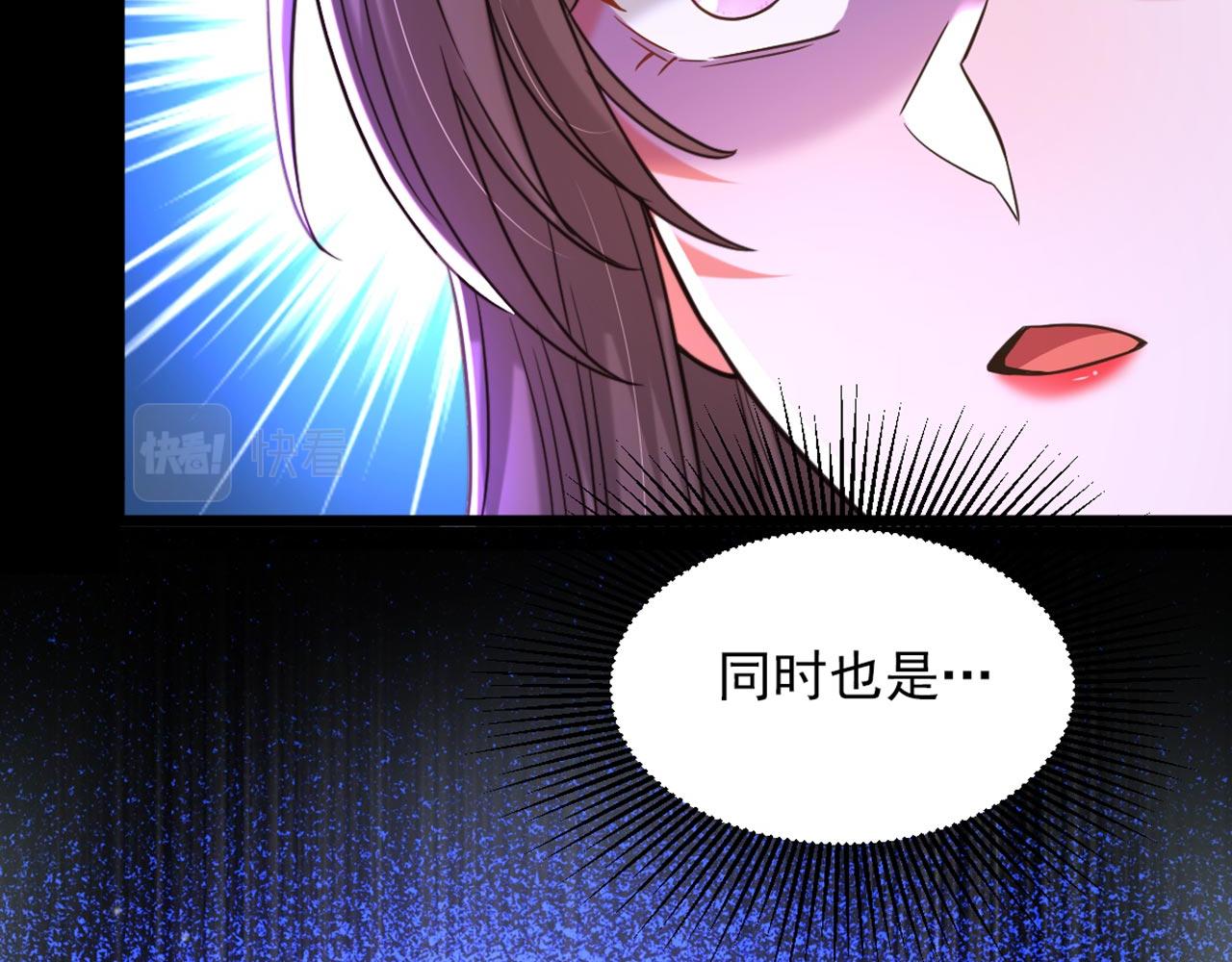 第324话 我们一起共赴黄泉98