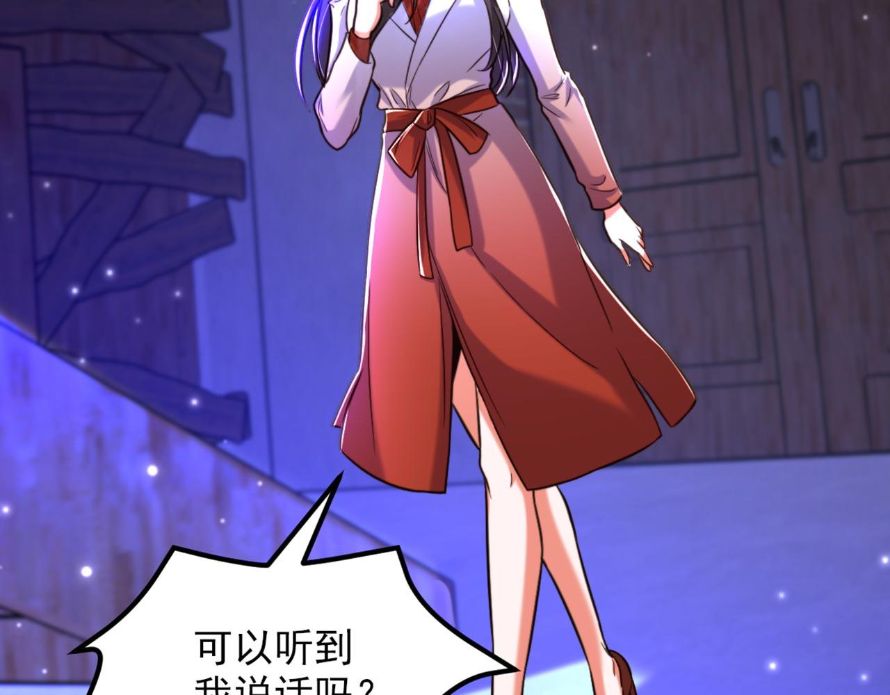 第324话 我们一起共赴黄泉75