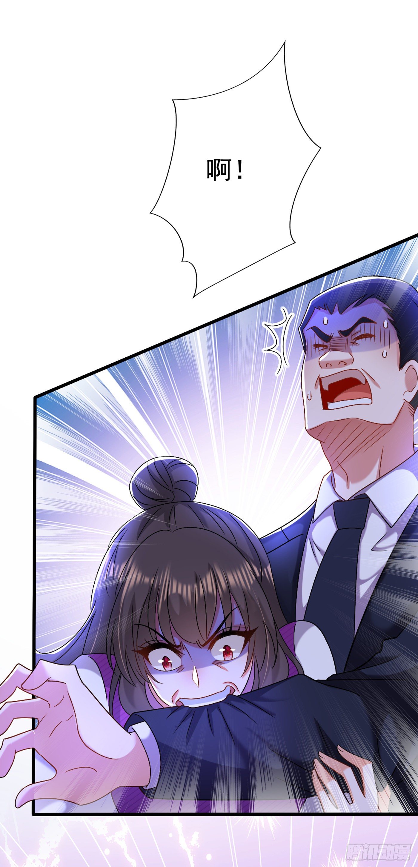第175话 谁敢跟我薄倾昂抢人29