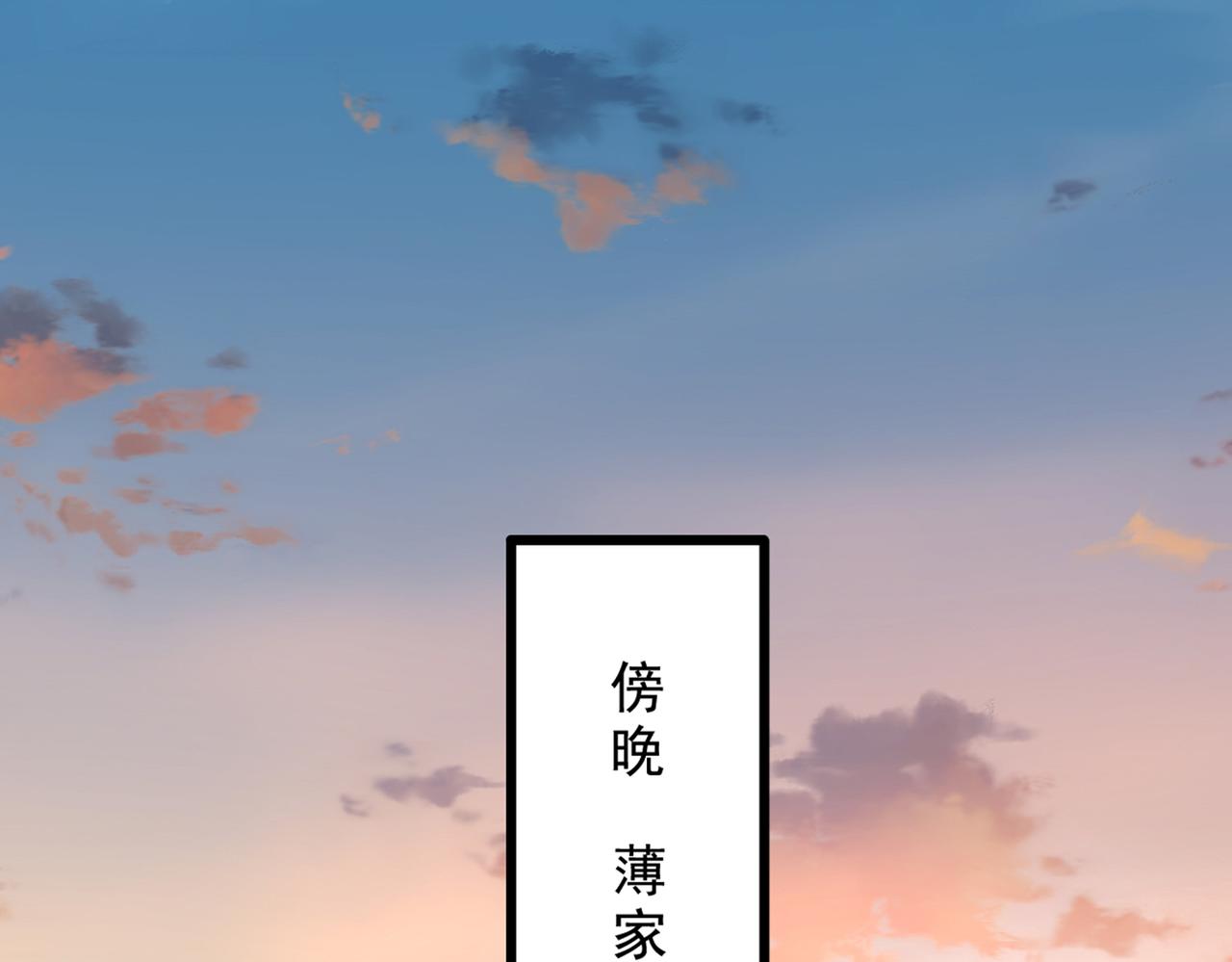 第274话 爸爸教你游泳4