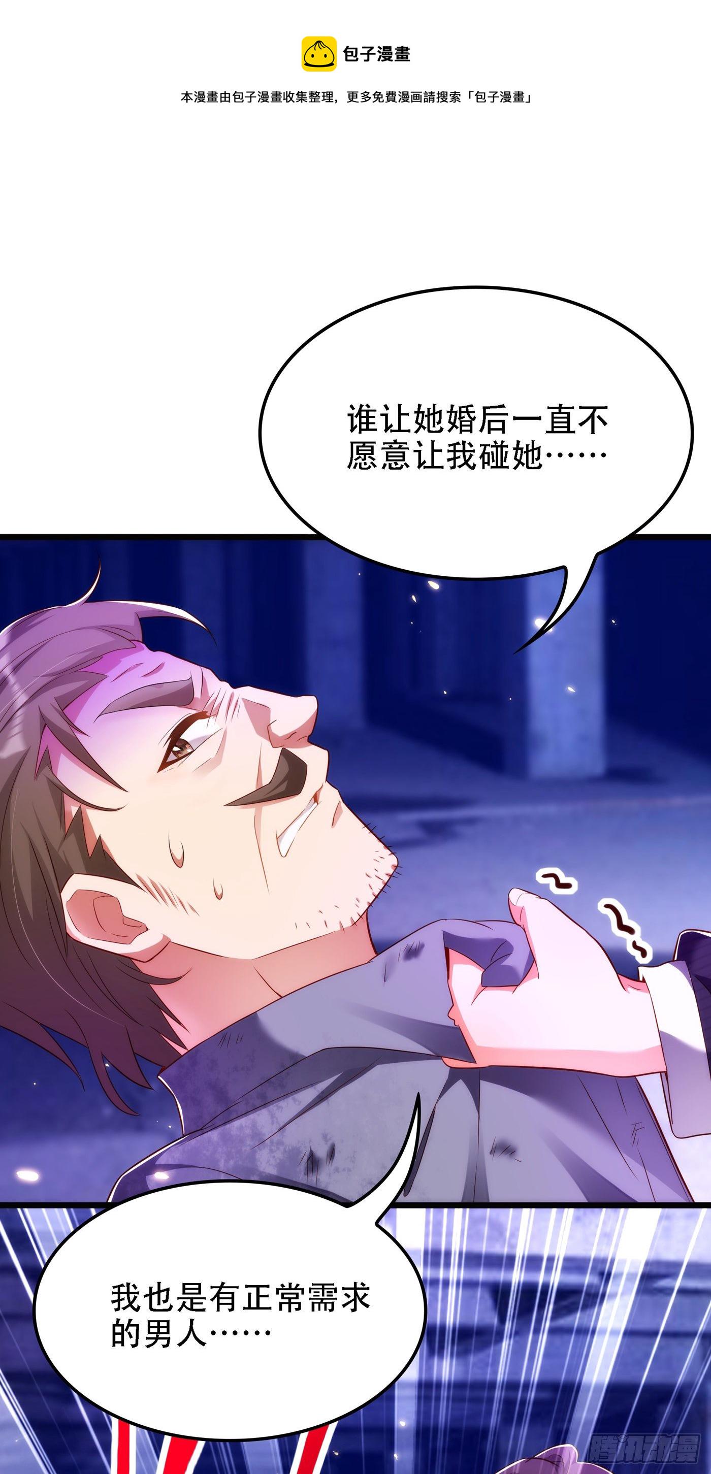 第146话 当年的细节28