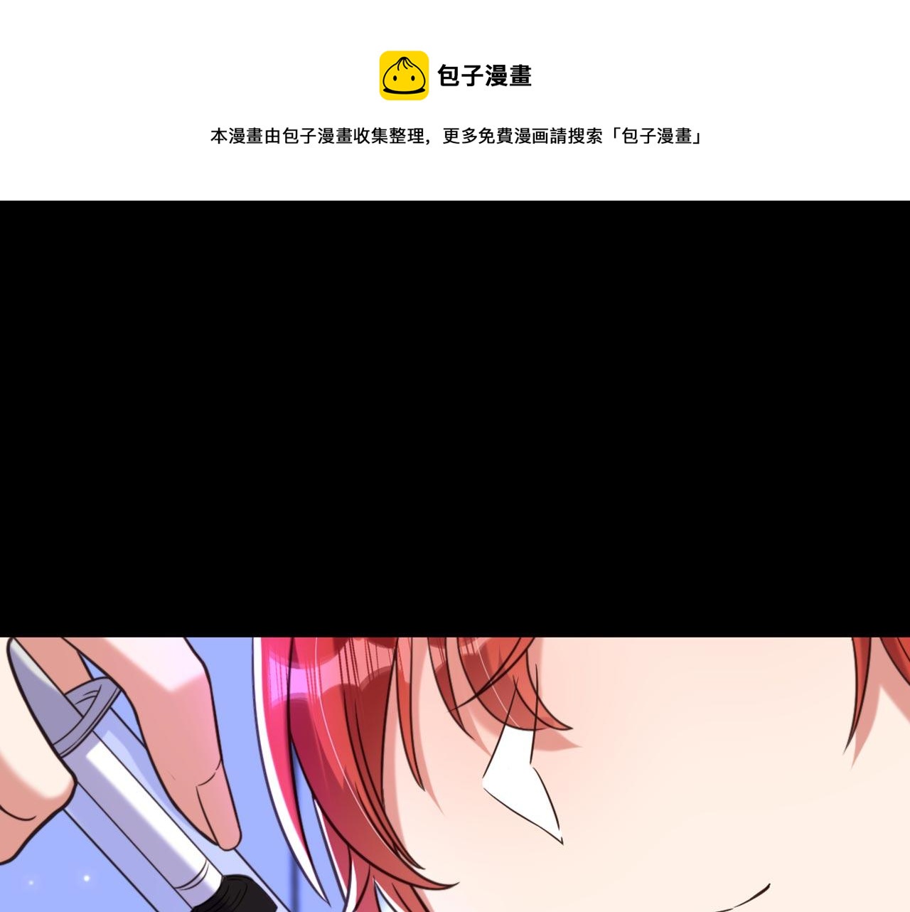 第332话 这里是哪里……10