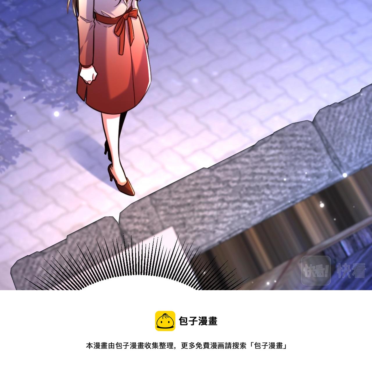 第324话 我们一起共赴黄泉20