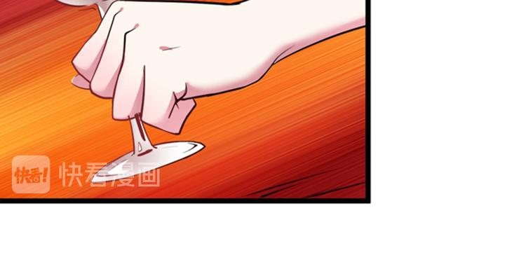 第4话 打脸我是专业的93