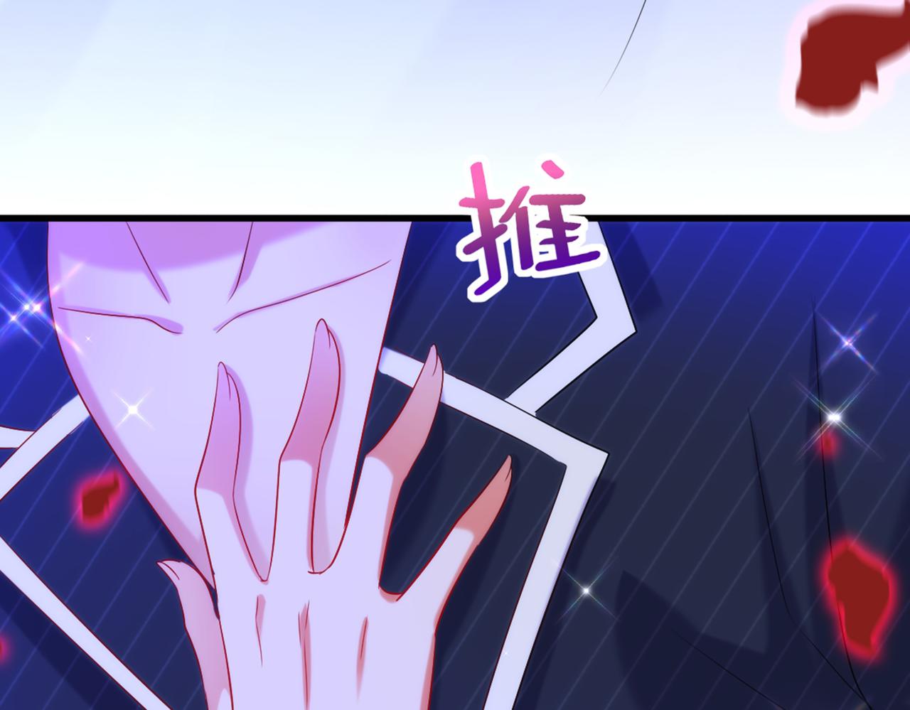 第289话 她和你不一样42