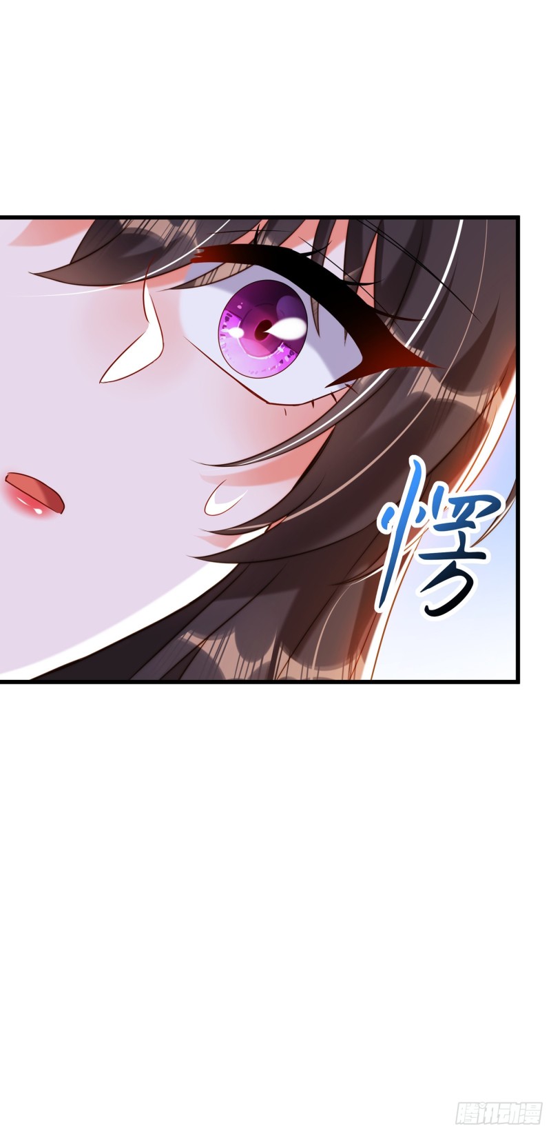 第216话 我居然要当妈妈了…19