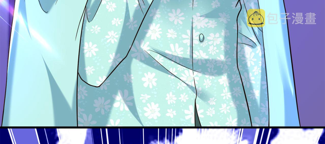 第280话 你这个钢铁直男！33