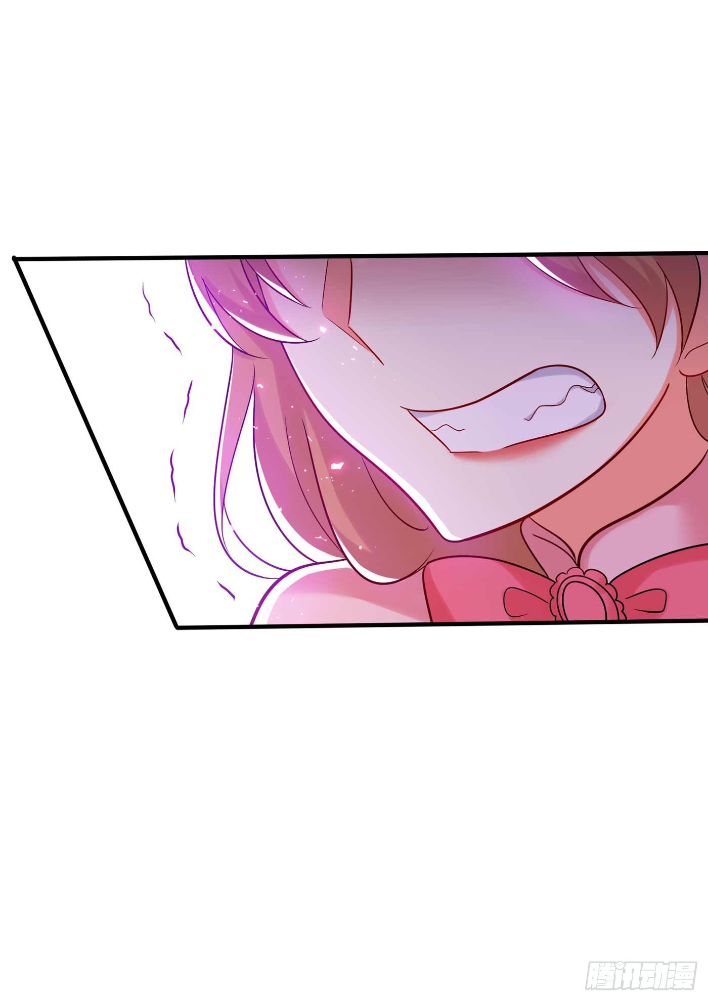 第56话 林素儿，我来了！45