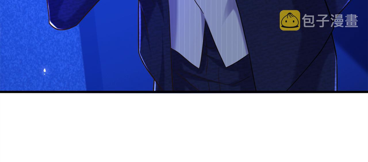 第277话 萌宝的控诉20