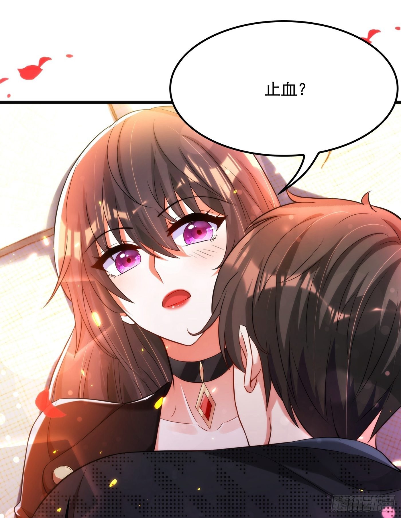 第71话 总裁昨晚累坏了8