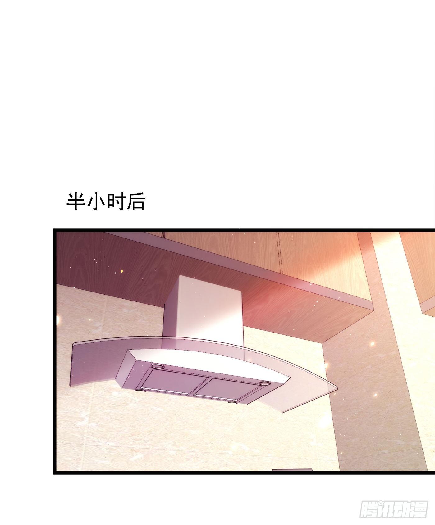 第131话 侄儿来救场50