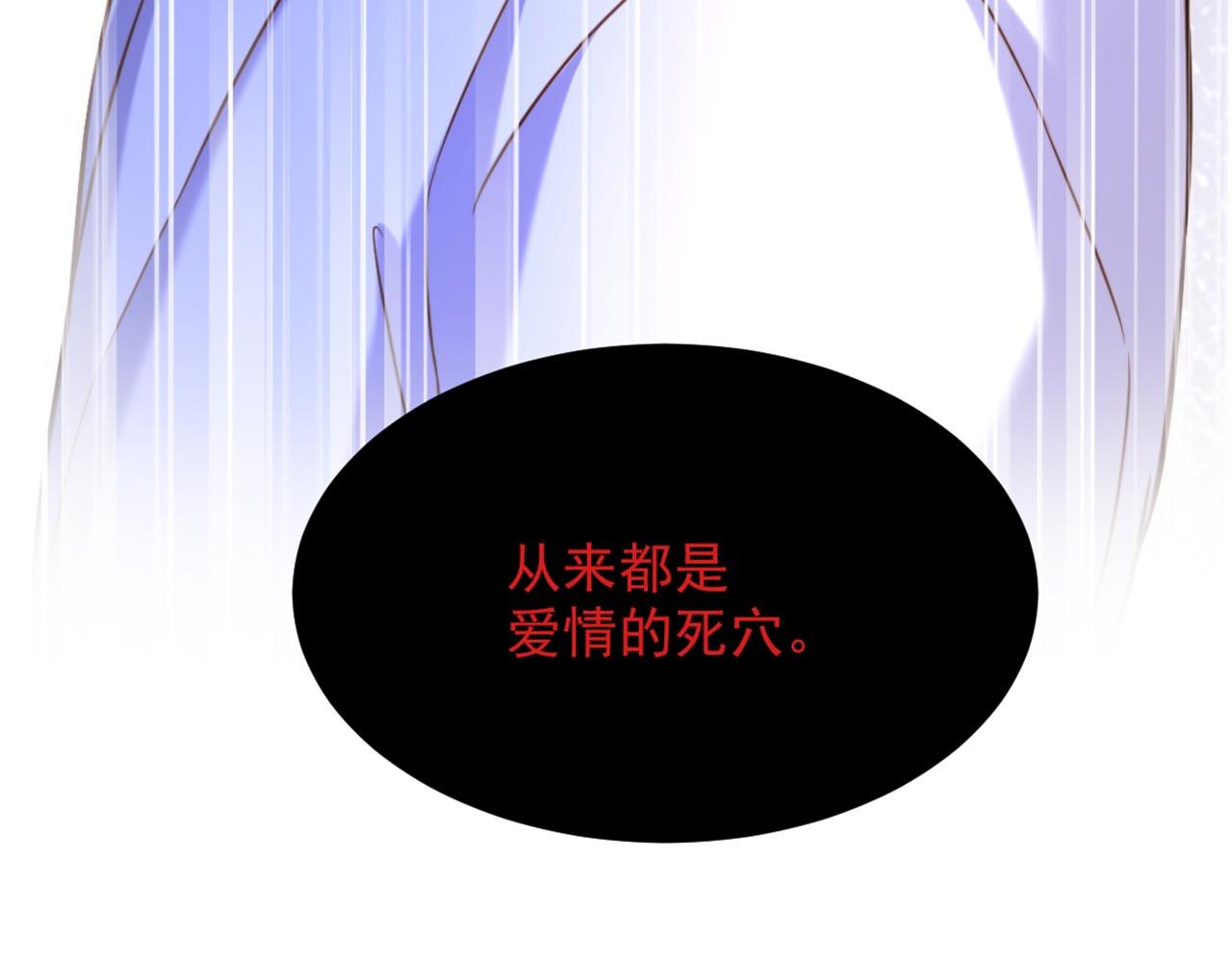 第333话 这是梦…对吗47