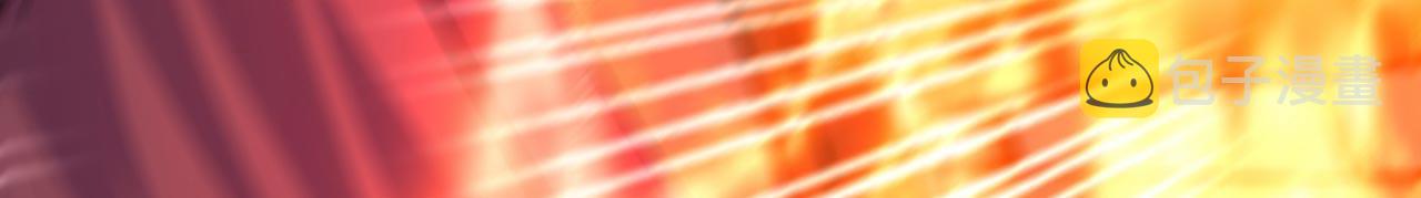 第328话 他才是救我的人！71