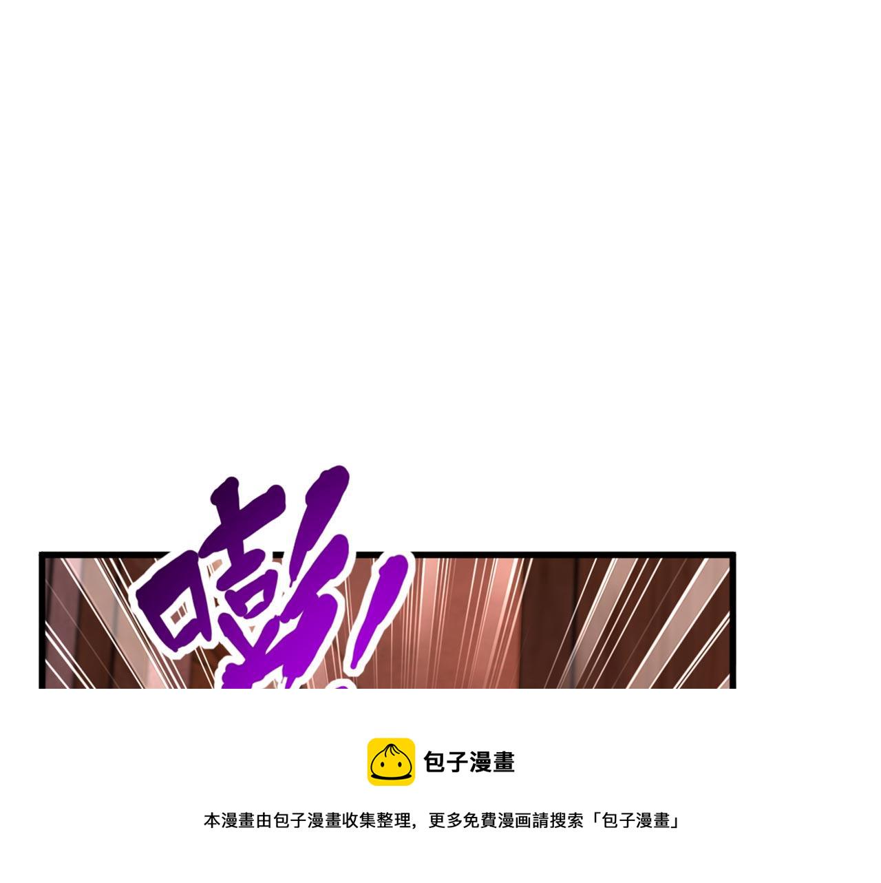 第328话 他才是救我的人！4