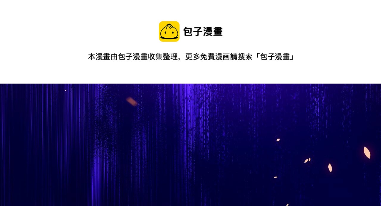 第308话 身体检查~44