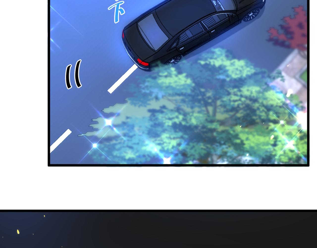 第299话 脸……还痛吗？69