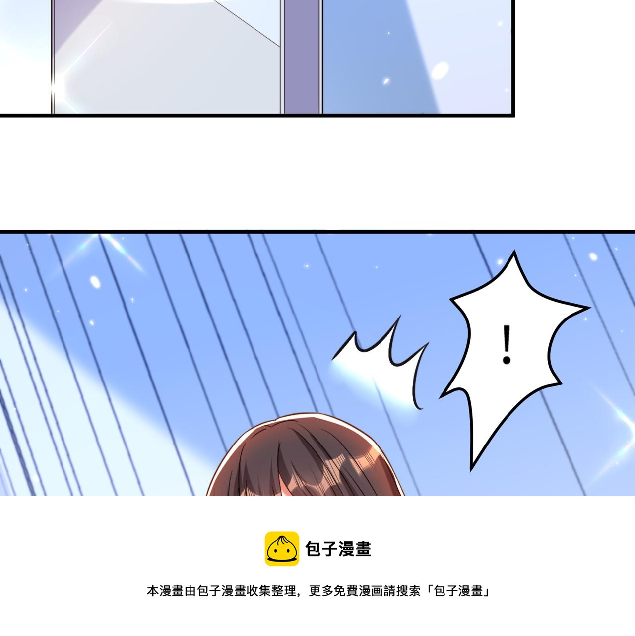 第308话 身体检查~88