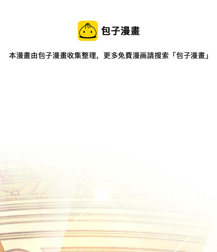 第4话 打脸我是专业的103