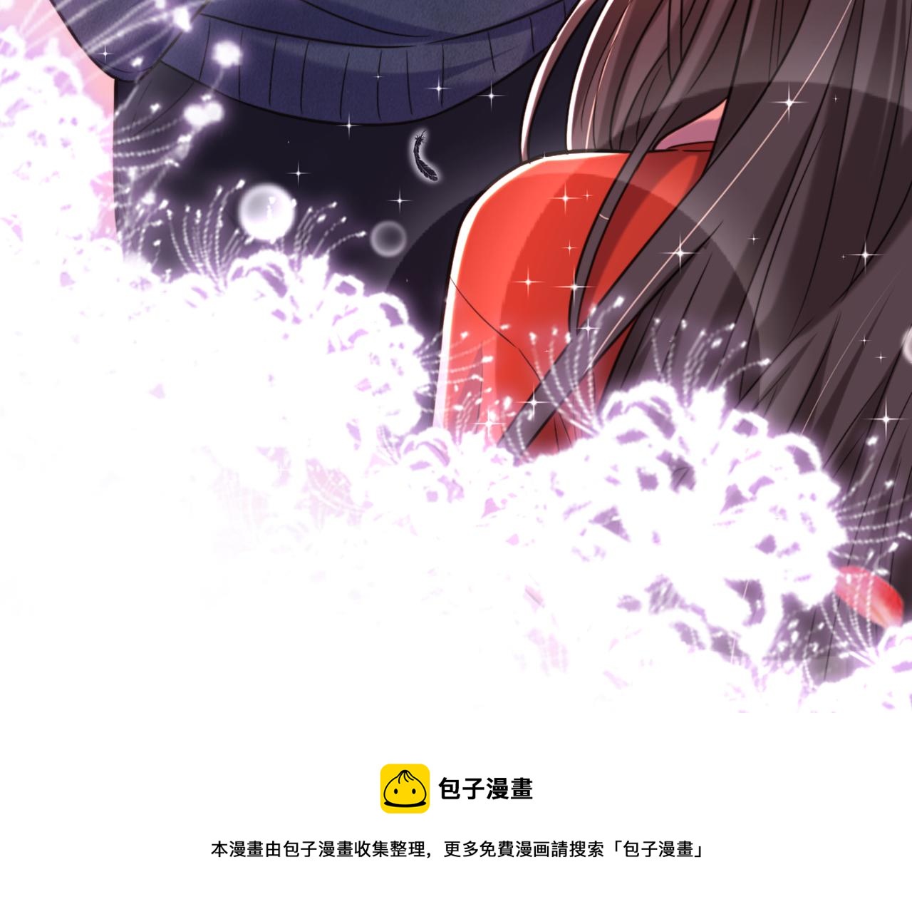 第317话 你还要瞒着妈妈吗36