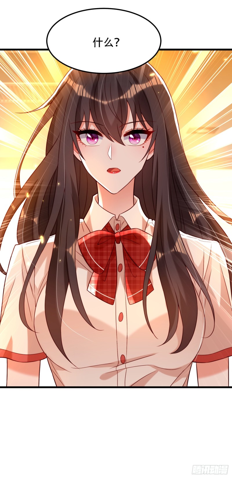 第195话 地下情，也挺刺激45