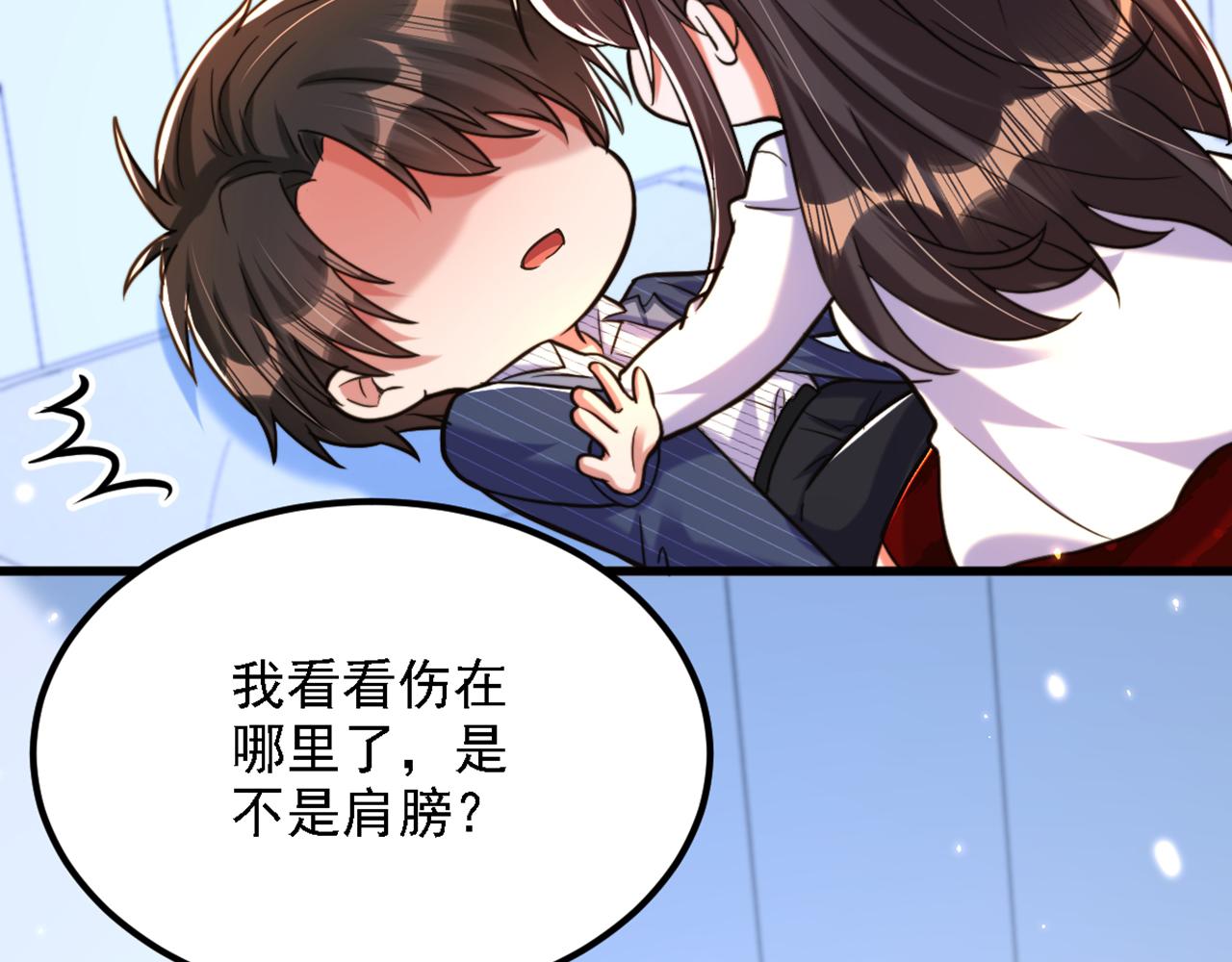 第309话 你们都去死吧11