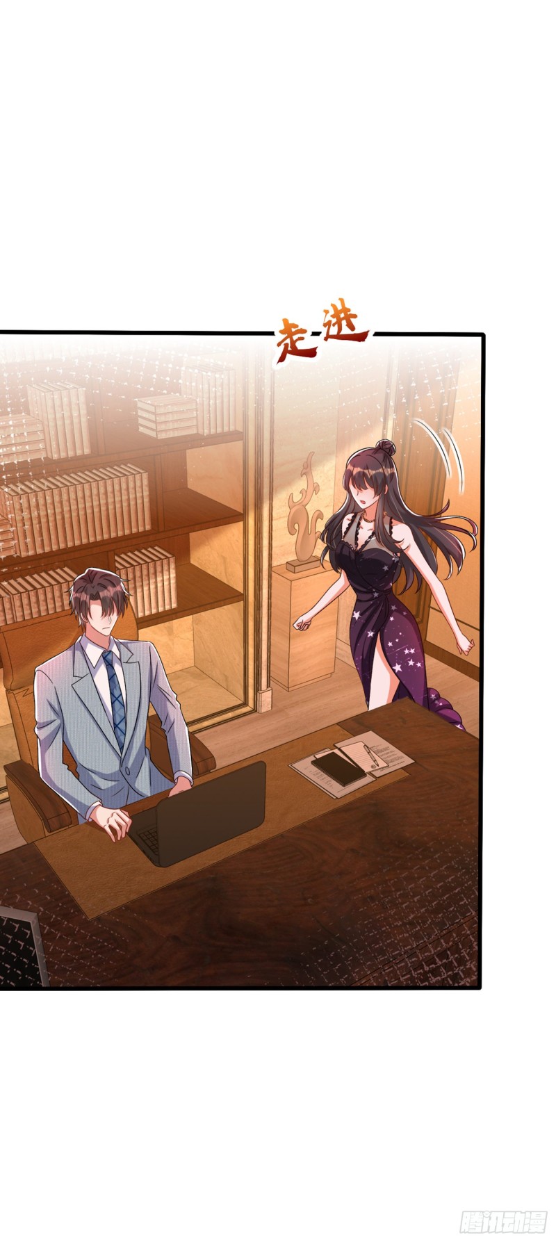 第229话 薄倾昂，真有你的！20