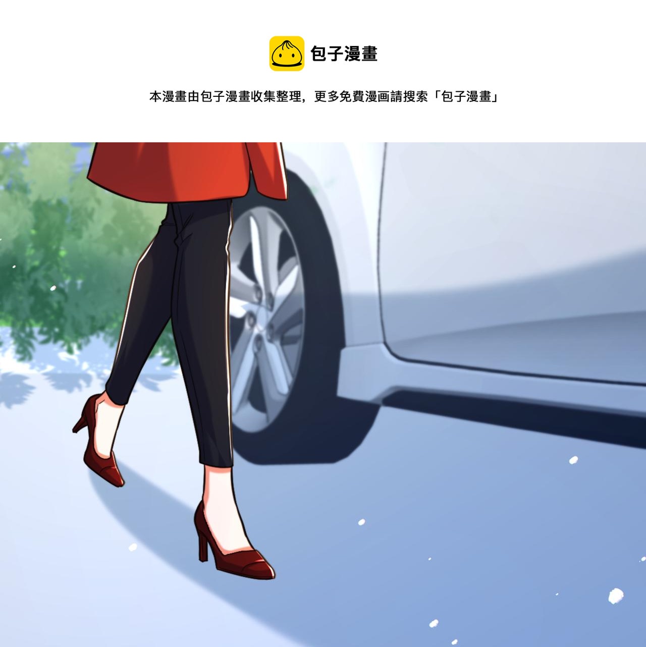 第317话 你还要瞒着妈妈吗84