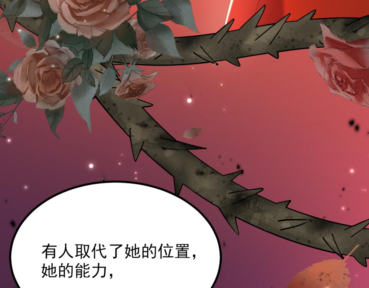 第349话 她似乎…很难过42