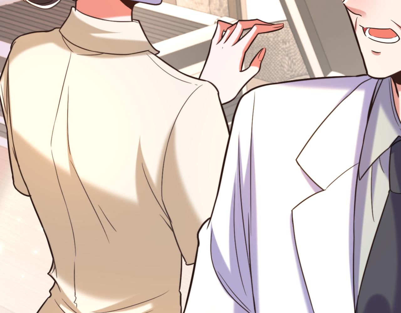 第347话 来，喝点水 ……76
