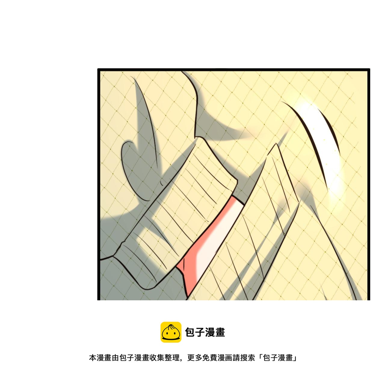 第311话 萧教授，我好害怕啊24