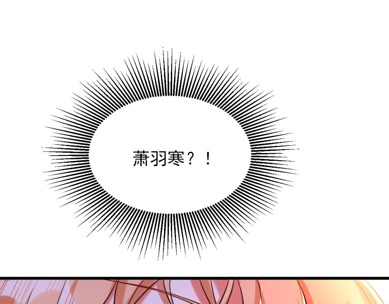 第303话 晴月出事了？！86