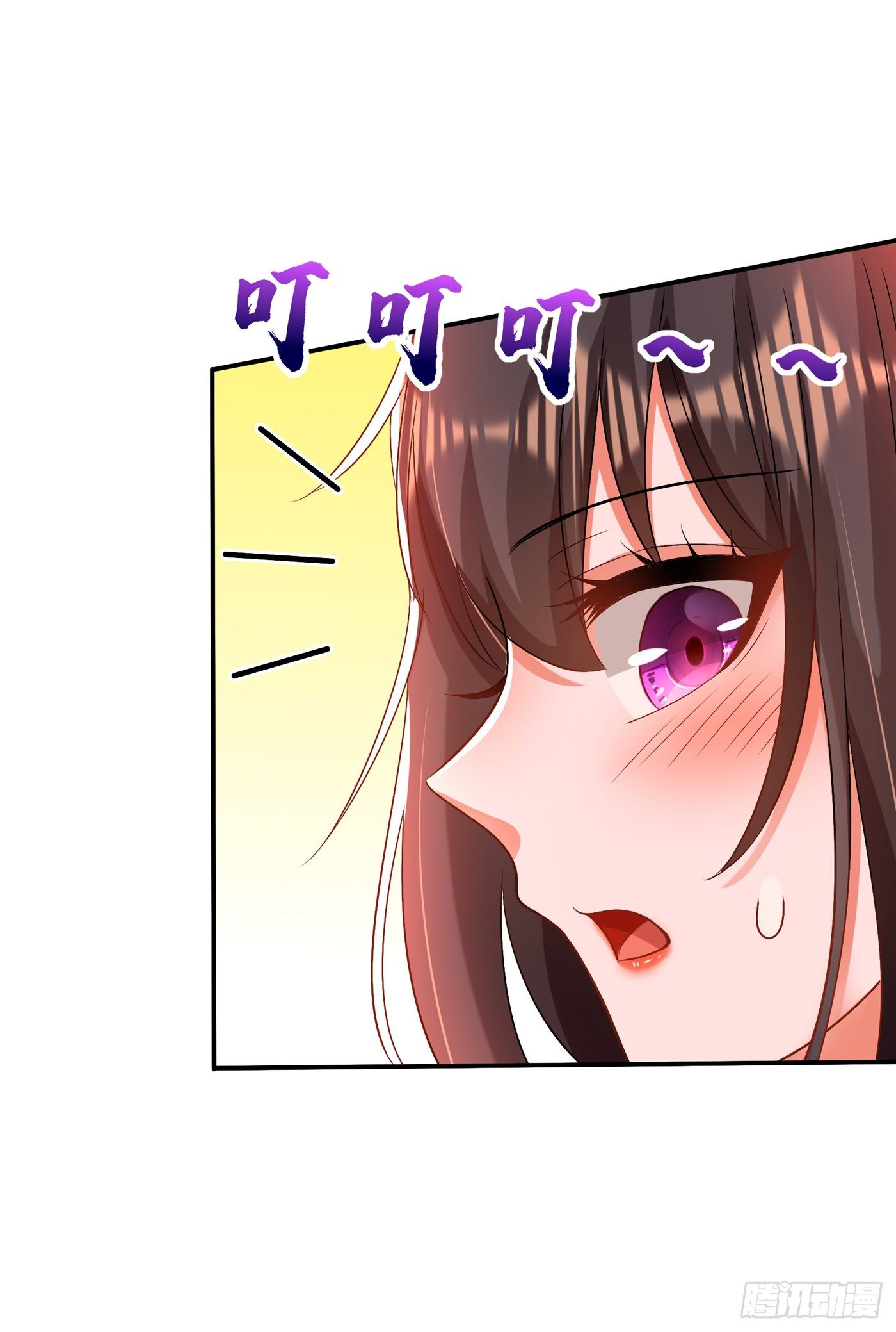 第144话 别离我太远34