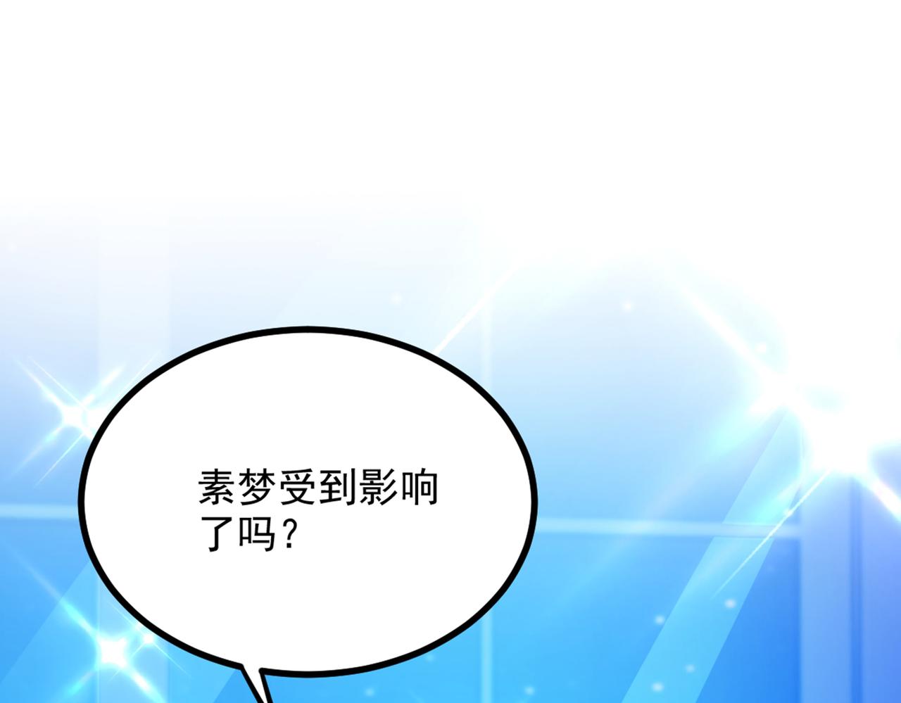 第282话 一起面对72