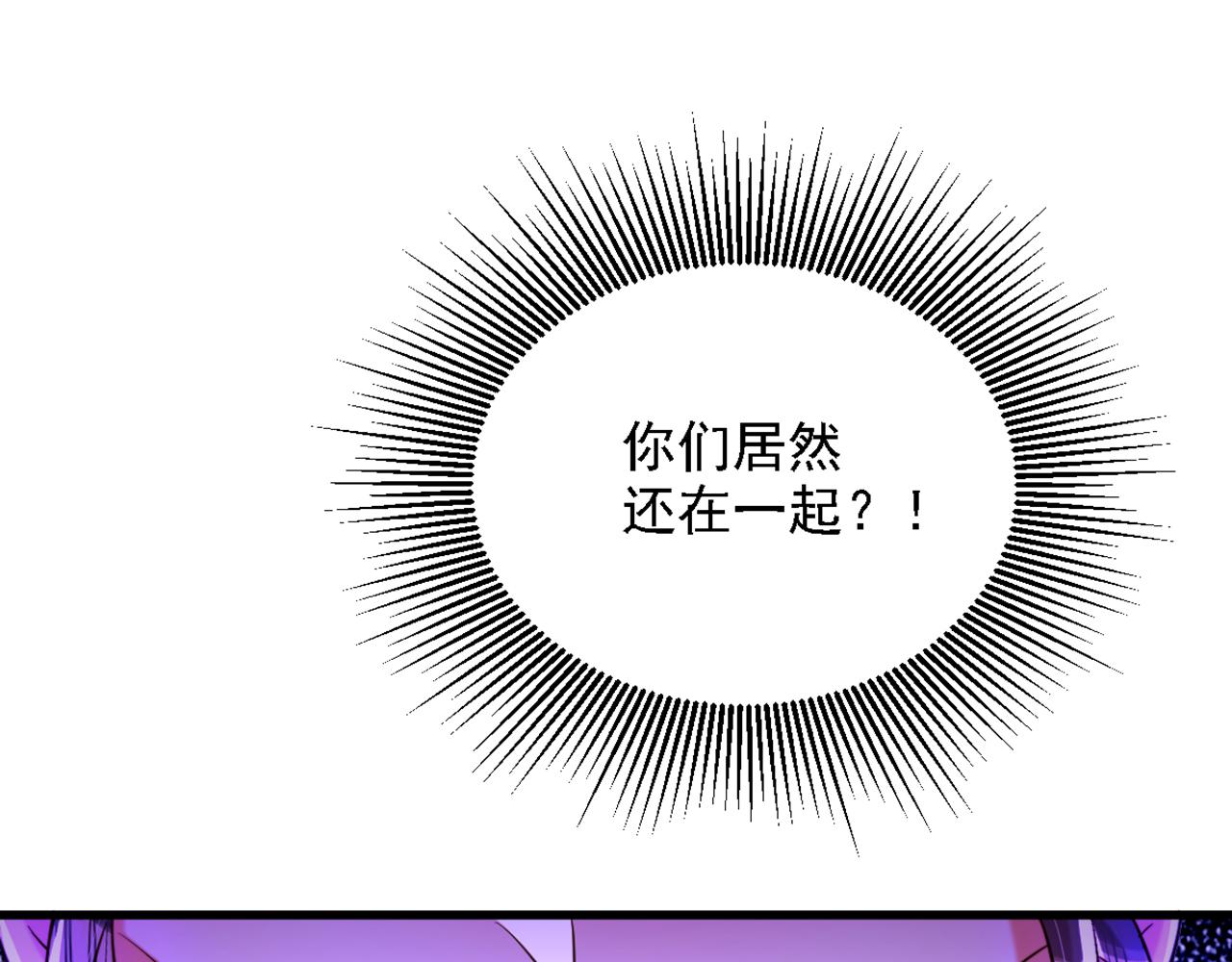 第309话 你们都去死吧106
