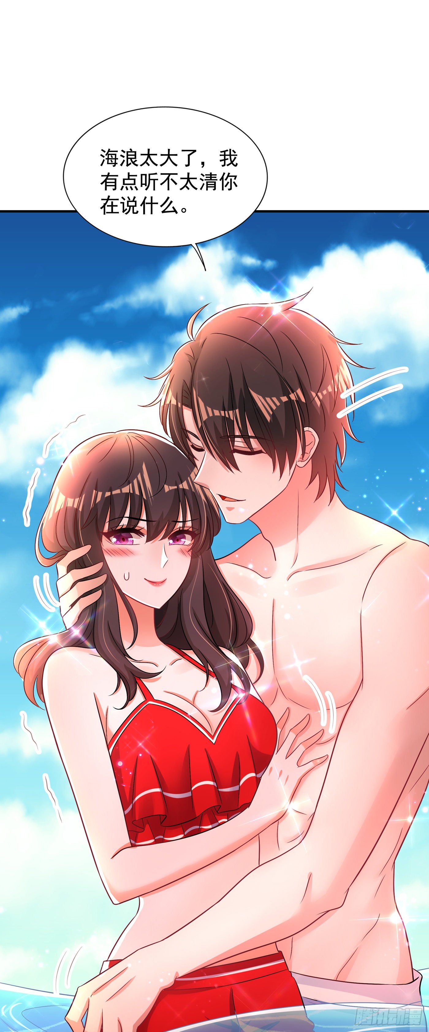 第108话 我们去出海吧！44