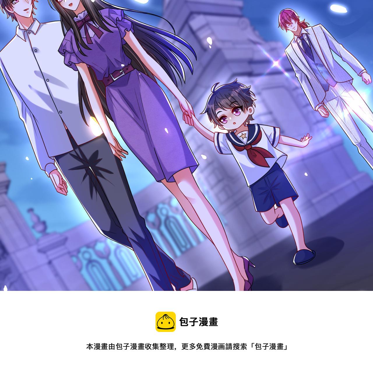 第262话 妈妈，人家超想你！93
