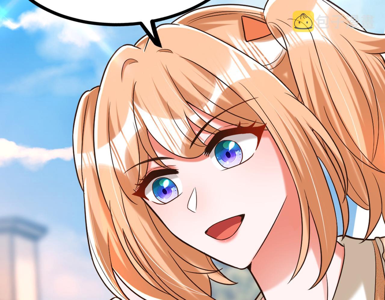 第290话 患者人间蒸发了？43