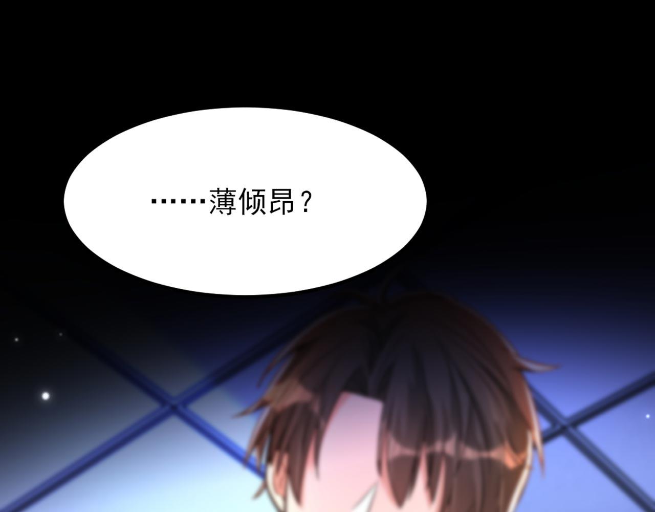 第329话 妈妈…爸爸他死了22