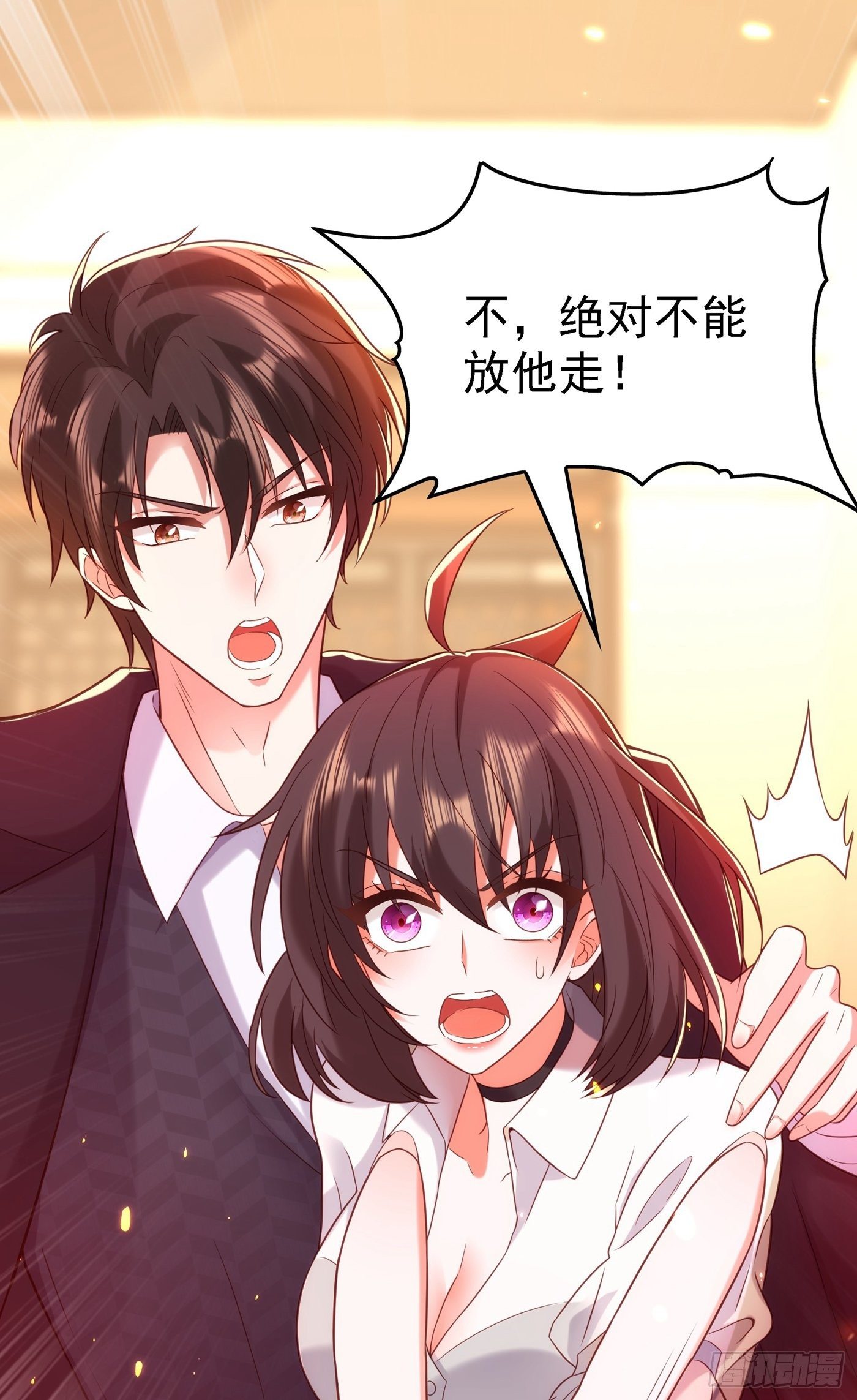 第103话 给我杀！47